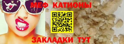 гидропоника Белорецк