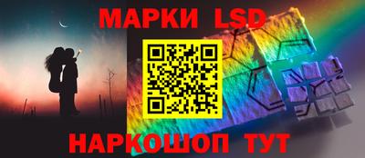 героин Белореченск