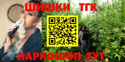 гидропоника Белорецк