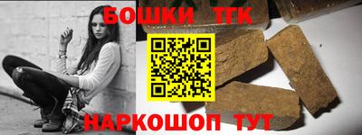 героин Белореченск