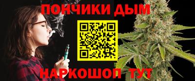 гидропоника Белорецк
