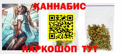 герыч Ачхой-Мартан