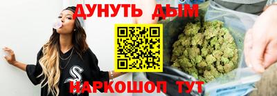 героин Белореченск