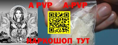 героин Белореченск