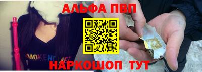героин Белореченск