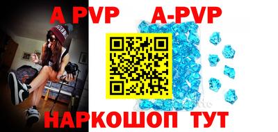 героин Белореченск