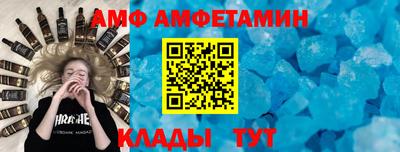 героин Белореченск