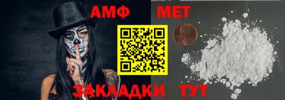 героин Белореченск