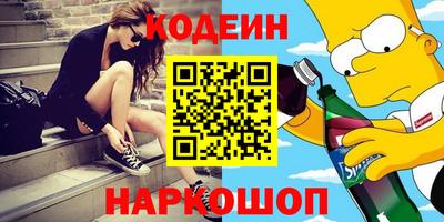 гидропоника Белорецк