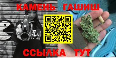 амф Бердск