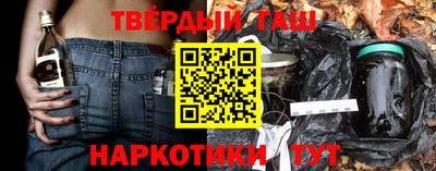 амф Бердск