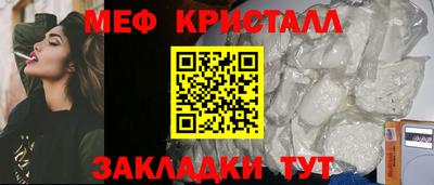 героин Белореченск