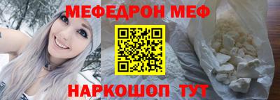 героин Белореченск